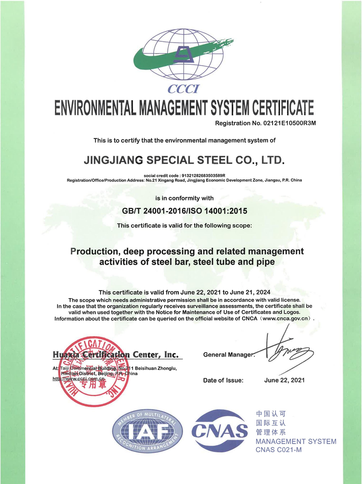 ISO 14001 CERTIFICATE
