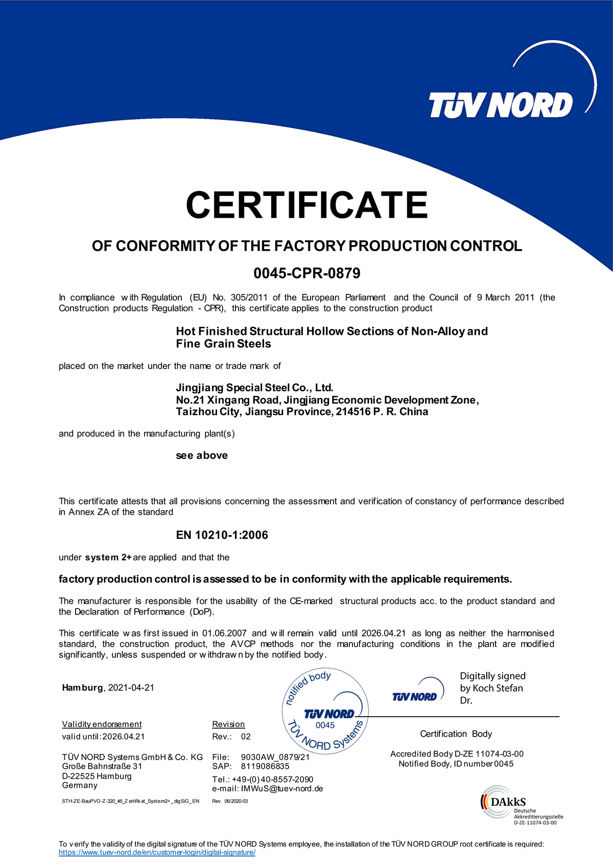 CPR CERTIFICATE