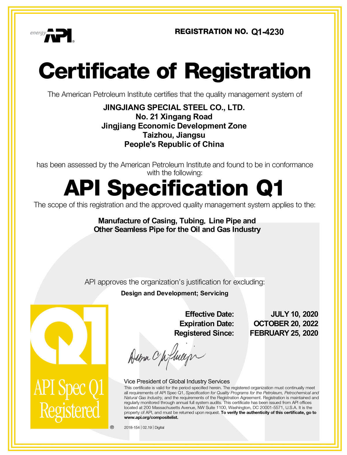 API Q1 CERTIFICATE
