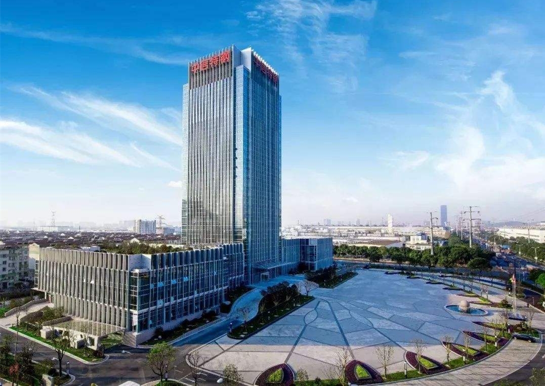 Citic Pacific Special Steel has topped the list of China's s